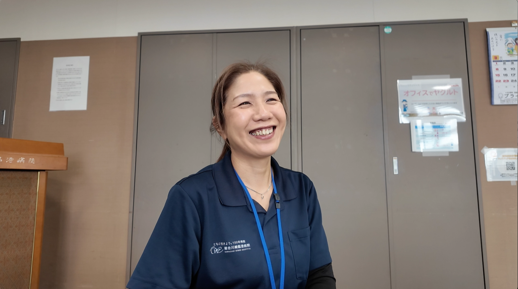 総合川崎臨港病院 前原さん